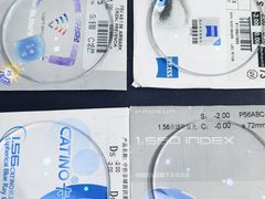 -视野联行眼镜蔡司·依视路官方授权店(顺城店)