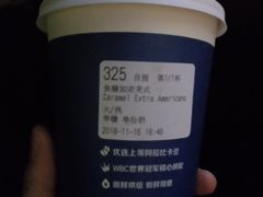 -瑞幸咖啡(尼盛尚品汇店)