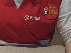 -海底捞火锅(八佰伴店)