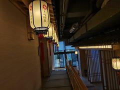 -上鸿汤泉•易营+