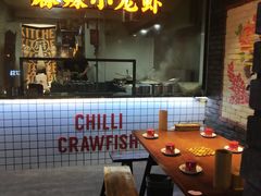 -搓火大都会(广安门总店)