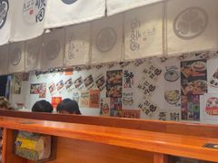 -天妇罗内顺田(罗湖店)
