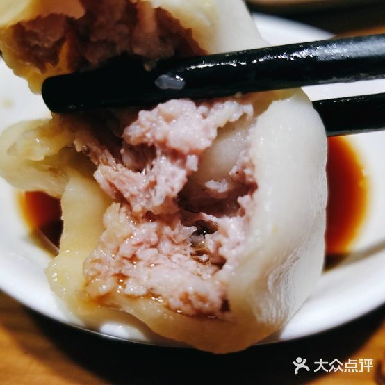 振江熏酱饺子馆(健康乐园店)