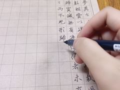 -少年書院·书法·围棋(驷马桥校区)