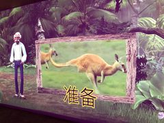 -珠海横琴国家地理探险家中心(创新方)