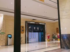 -嘉悦汗蒸时代(曙光路店)