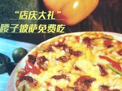 -腰子哥烤串(石佛营炫特店)