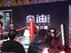 -天幕新彩云国际影城(激光巨幕店)