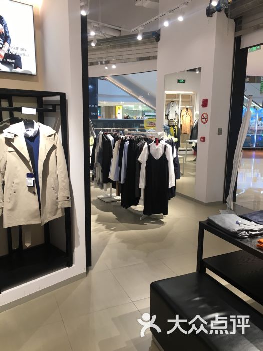 g2000(龙湖虹桥天街店)图片 - 第5张