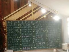 -屋里饭菜·湘菜馆(火车站店)