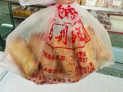 -中关村茶点