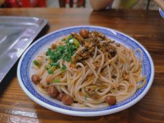 拌冷粉-唐记牛骨粉(陶溪川店)