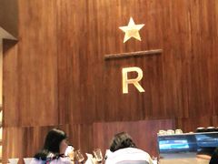 -星巴克臻选(南京艾尚天地店)