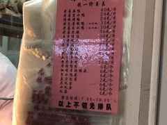 -章云板鸭(总店)