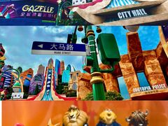 -上海迪士尼度假区