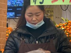 -家辉生鲜超市(东五路店)