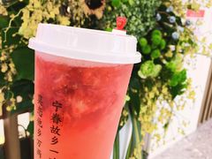 -眷茶(赛格国际购物中心店)