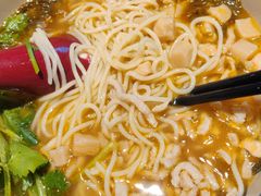 -和府捞面(EAC店)