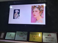 -维纳斯化妆摄影学校