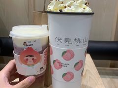 乌龙嬷嬷-伏小桃(滨江天街店)