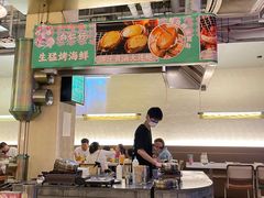 -白仁仔· 活烤海鲜 宵夜(豫园店)