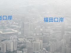 -平安金融中心云际观光层