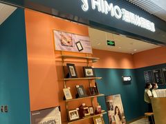-海馬体照相馆(莘庄维璟印象城店)