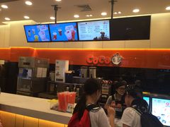-CoCo都可(嘉定大融城店)
