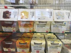 面包甜点陈列柜-乐纯(苹果社区店)