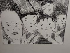 -炎黄艺术馆