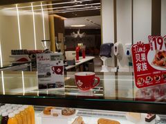 -Tims天好咖啡·贝果(东方广场店)