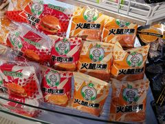 -超市发超市(学院路店)