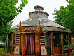 -海拉尔蒙古包(房山长阳店)