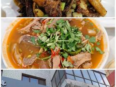-开帝锐抓饭(五一路店)