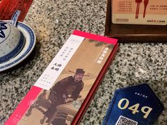-南京大牌档(香港广场店)