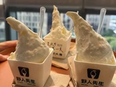 -野人先生现做冰淇淋(北京环宇荟店)