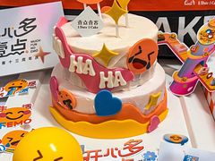 -壹点壹客·生日蛋糕(南山店)