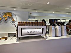-% Arabica阿拉比卡咖啡(武汉天地店)