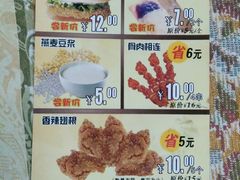 android_upload_pic-华莱士·全鸡汉堡(光华路店)