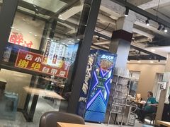 -老王四季抻面(南六东路店)