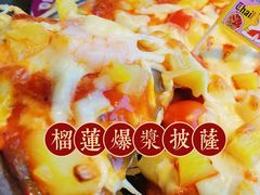 -泰妃殿(宏伊国际广场店)