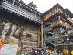 -重庆十八梯传统风貌区