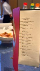 -上海喜玛拉雅酒店-宴会中心