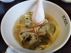 -熙盛源(滨湖万达店)