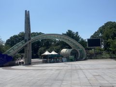 -南山植物园