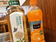 -鑫来子菜馆