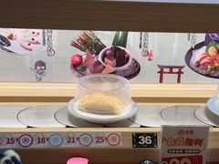 -三禾寿司(君尚店)