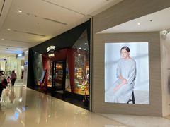 -西西弗书店&矢量咖啡(凯德晶萃广场店)