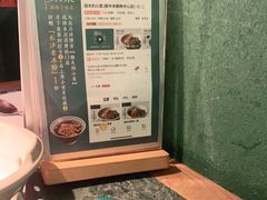 -姐夫的小菜(新中关购物中心店)