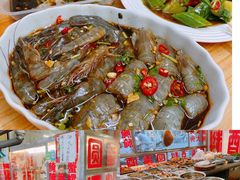 -圆蛋酒料•生腌(开元路店)